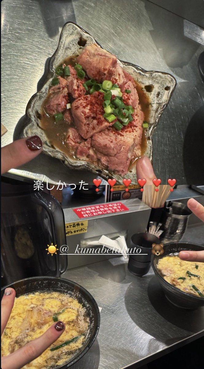 deeebears's tweet photo. 知らぬ間に
尊いお指が
あがってた https://t.co/Pb6mQv1f4d