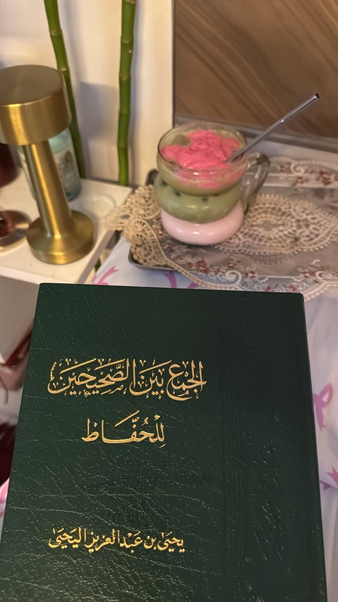 mona54089's tweet photo. النبي صلى الله عليه وسلم " فوالله ما الفقر أخشى عليكم، ولكني أخشى أن تبسط عليكم الدنيا كما بُسِطت على من كان قبلكم ، فتنافسوها كما تنافسوها وتُهلككم كما أهلكتم 💔 https://t.co/HQ0EmPjY8V