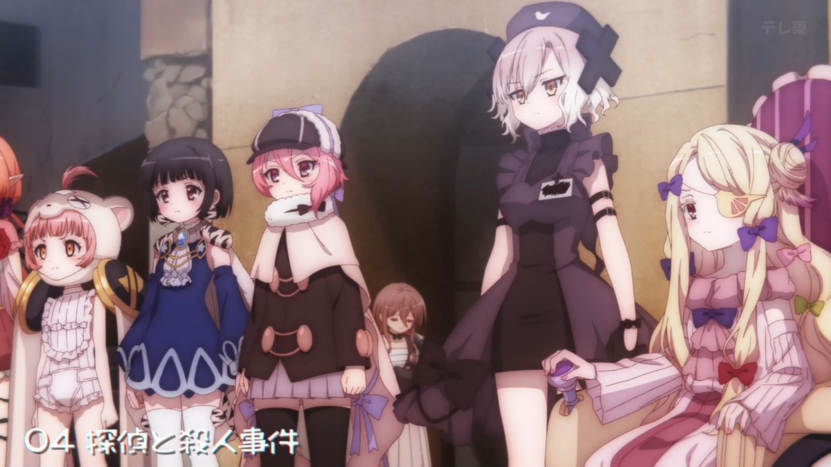 魔法少女育成計画restart 第4話 ツイート画像 1