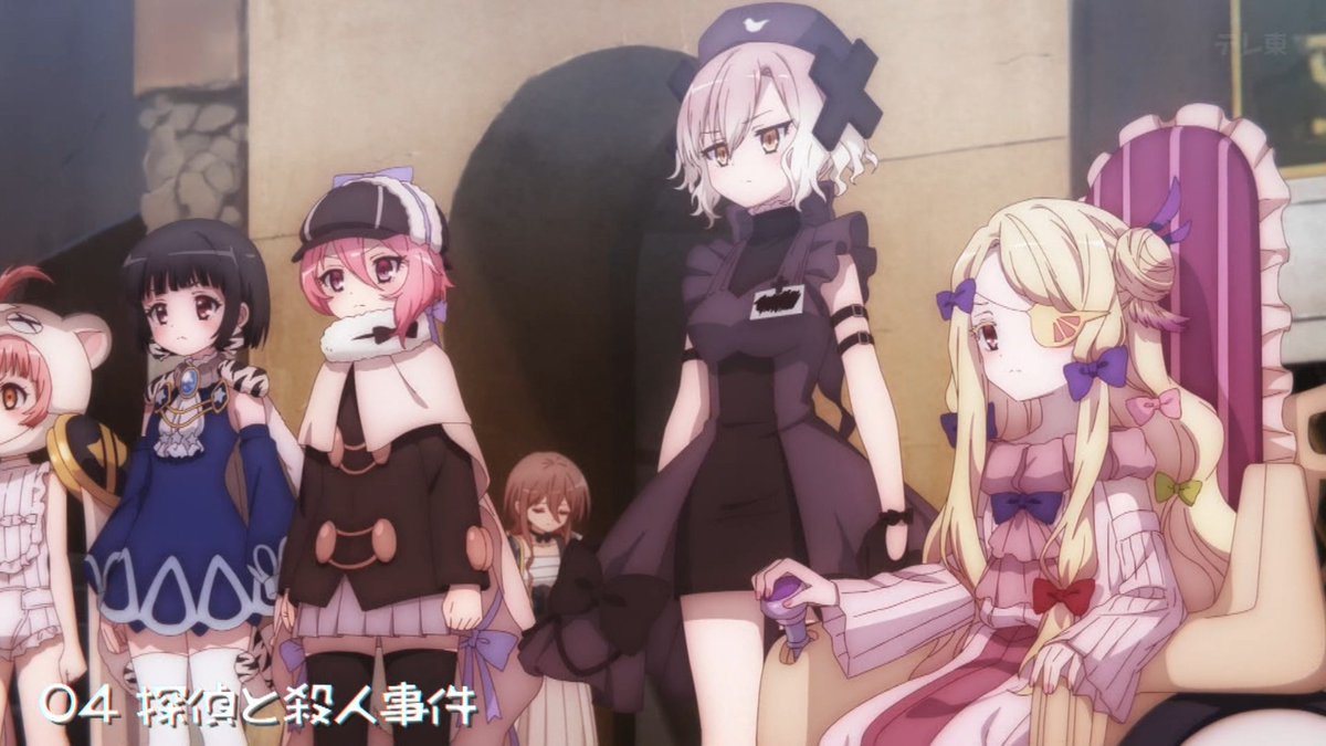 魔法少女育成計画restart 第4話 ツイート画像 1