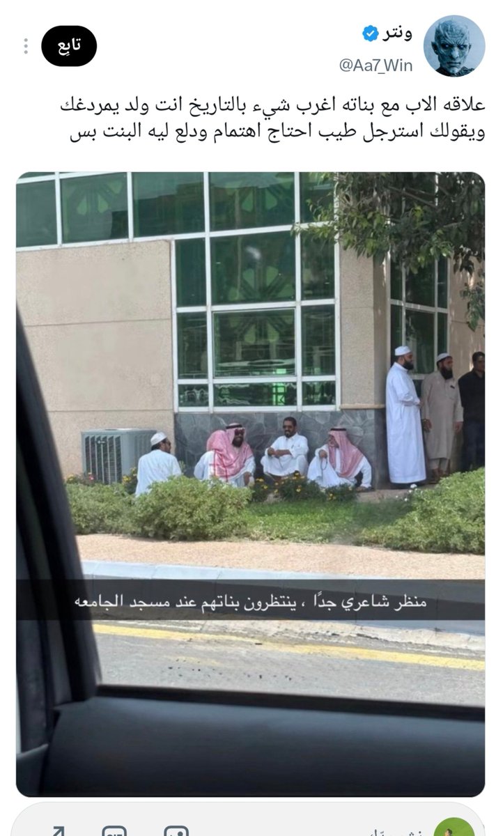0oct5's tweet photo. مغردي West Asia  أعداء المجتمع السعودي  لا تخلي الارباح تجعلك معهم في قروب واحد و أنت تكبر حسابهم بتفاعلك معهم حتى فلوس الارباح بهذا الشكل ما تجوز . https://t.co/4wo7F5K01t