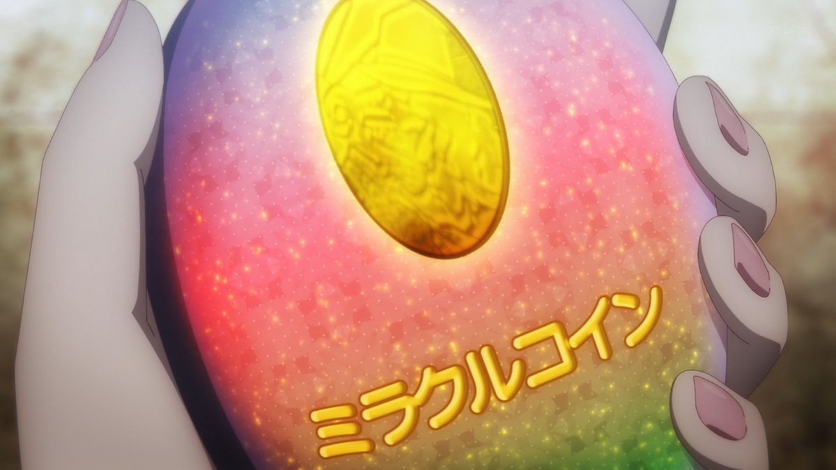 魔法少女育成計画restart 第4話 ツイート画像 1