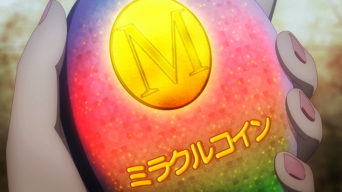 魔法少女育成計画restart 第4話 ツイート画像 1