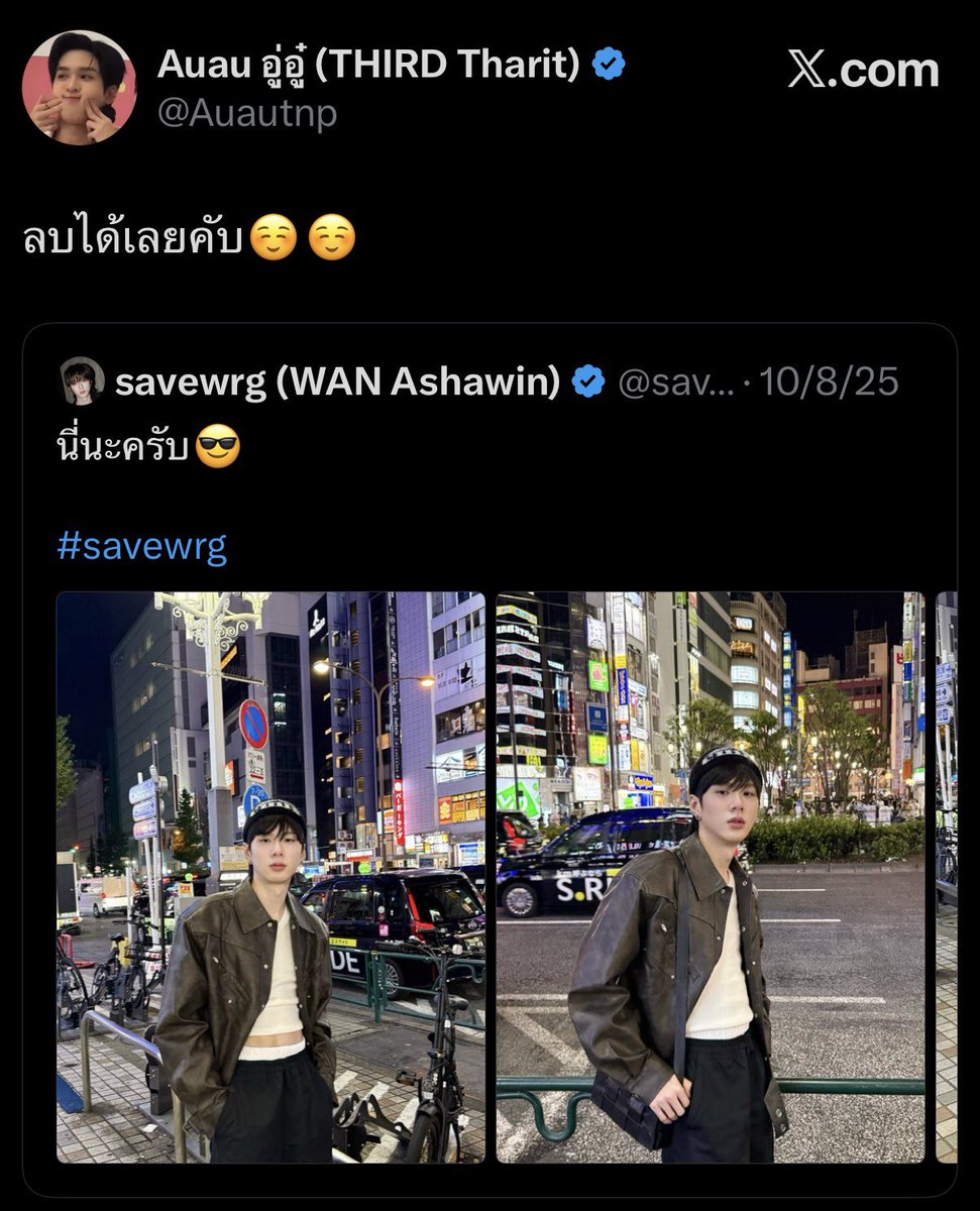 Pthrtb's tweet photo. การเอาคืนที่โหดที่สุดอันดับหนึ่ง https://t.co/ehWGAoUFpQ
