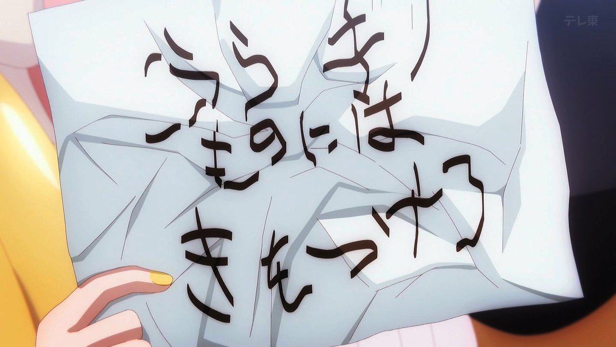 『魔法少女育成計画 restart』第4話「探偵と殺人事件」感想｜消えたミラクルコイン反応画像31