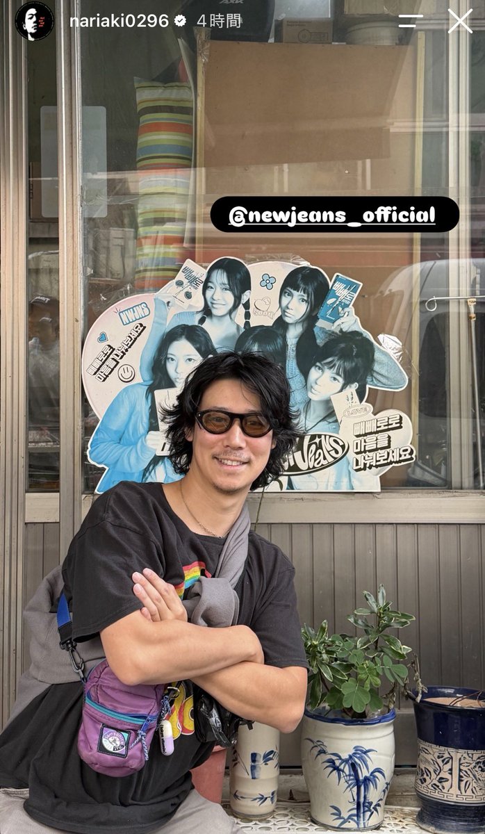 Rock_n_roll_Kun's tweet photo. 色褪せ・消えかけNewJeans集めたい https://t.co/1s3gzgiQdX