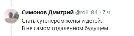 l8cwdl's tweet photo. @roll_84 @Gololyodov_ https://t.co/9llRl7buJJ