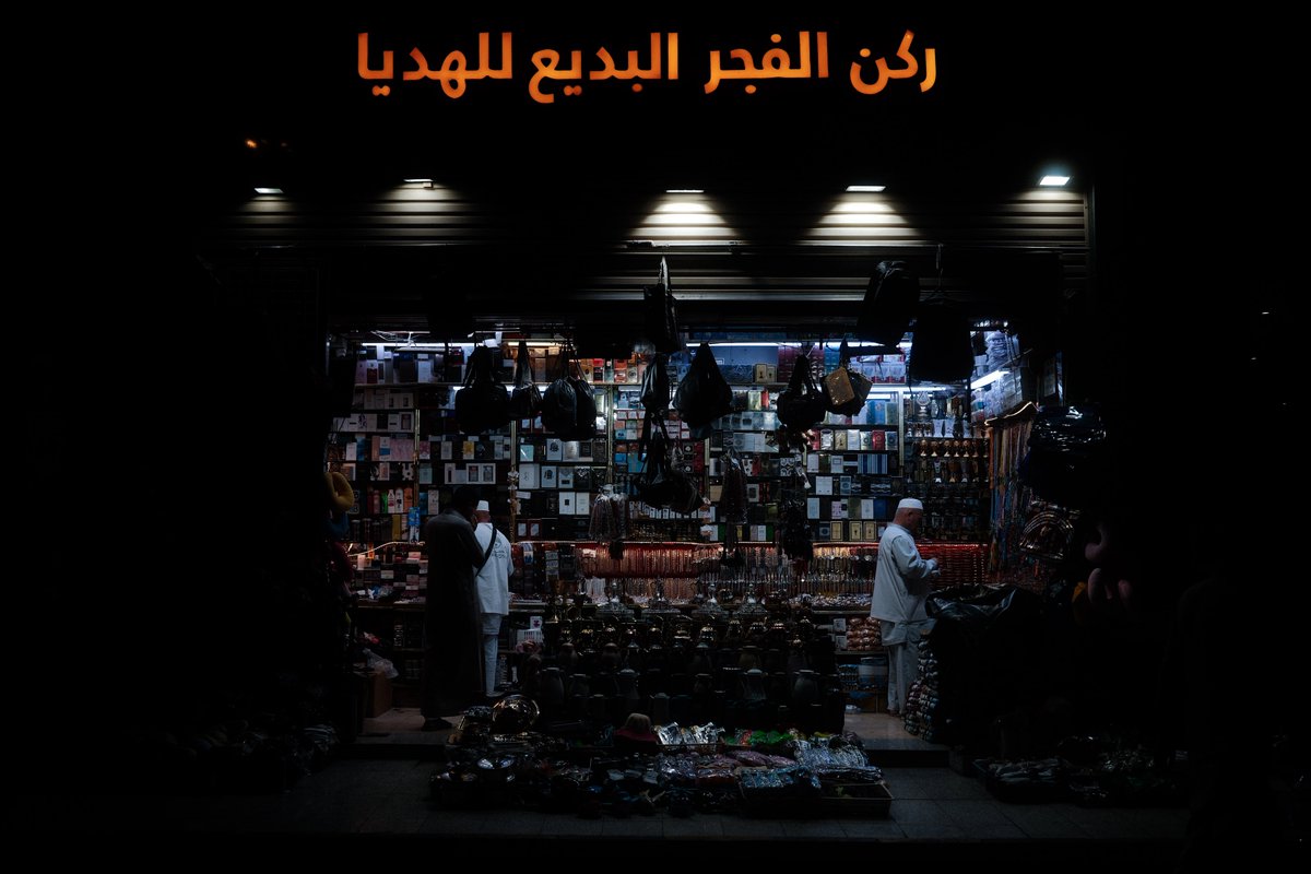 SeenbyMeky's tweet photo. مكة بعد المطر https://t.co/obb0qtn6HY