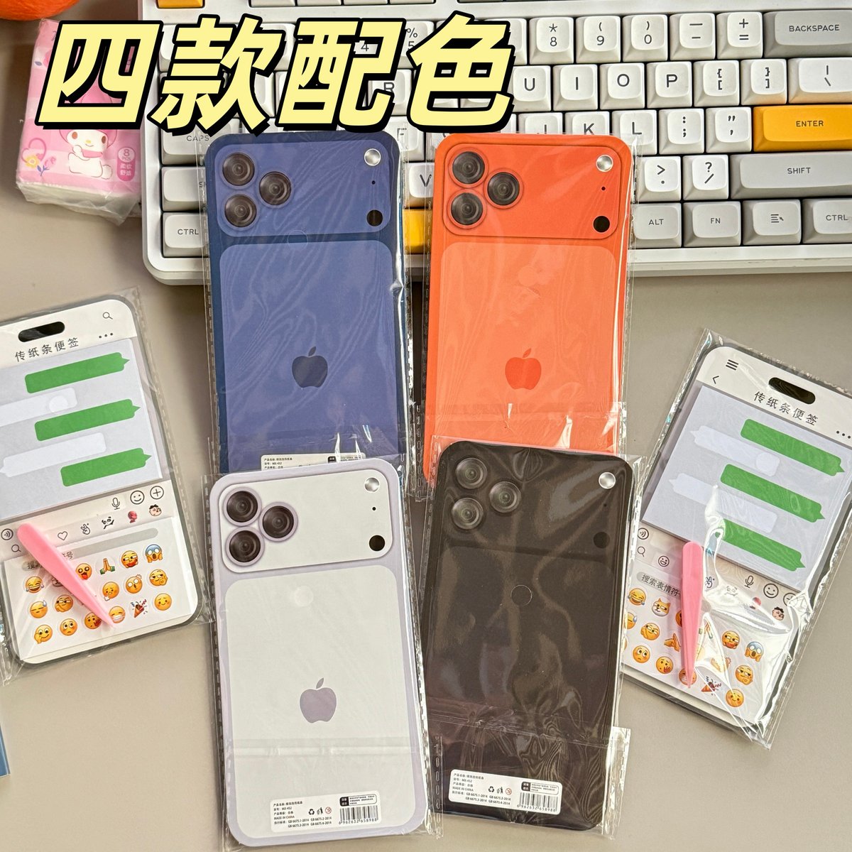 g4_akx's tweet photo. [斜际纶臀挡？这些字好难，有谁能教教我日语怎么说吗？]， https://t.co/LiKl6pnewr