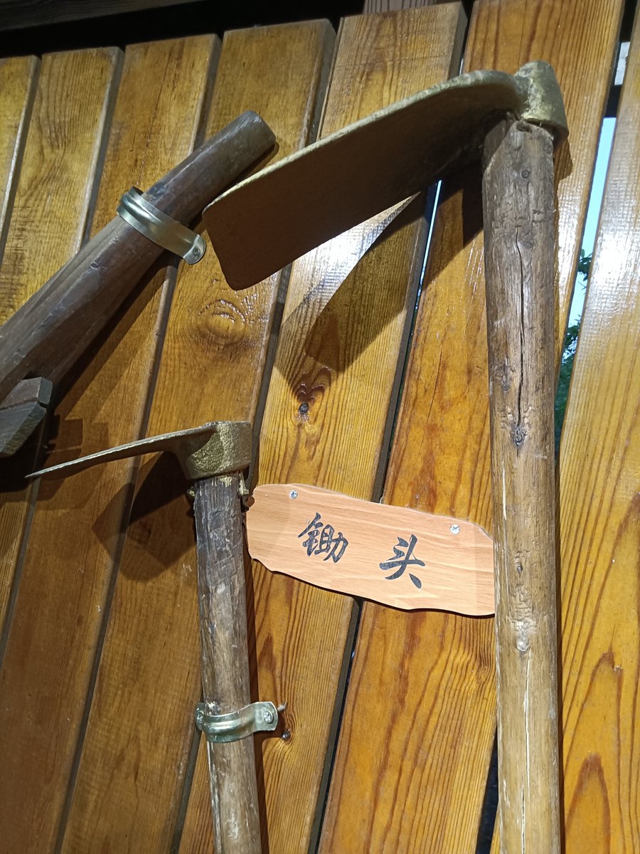 umc_nishiyan's tweet photo. [遣耙币巳用]に関する日常のひと言， https://t.co/jJsqE1VmrU
