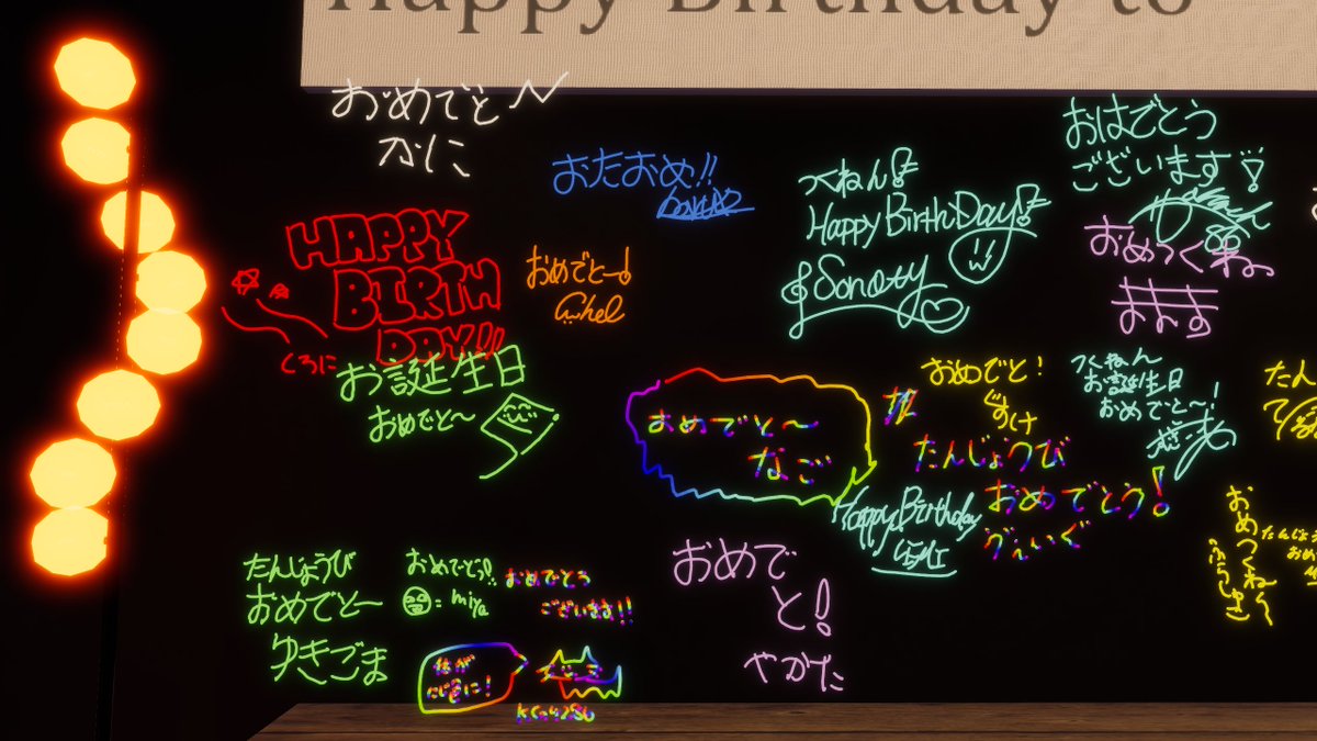 tukune_vrc's tweet photo. https://t.co/PCkHJshI5D