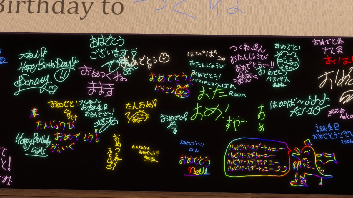 tukune_vrc's tweet photo. https://t.co/PCkHJshI5D
