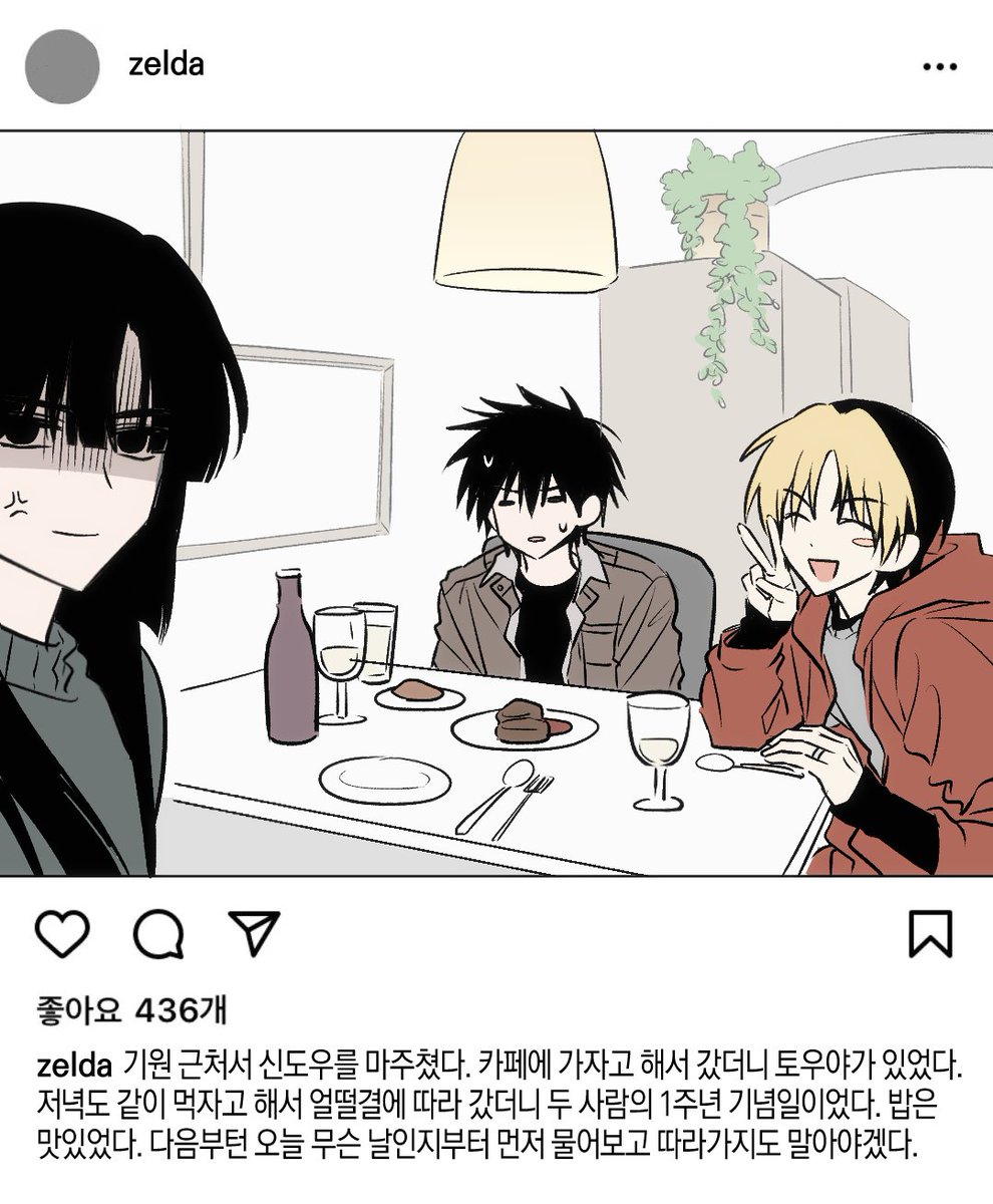 akaolly34's tweet photo. 아키히카 https://t.co/4aVYsPxPnh