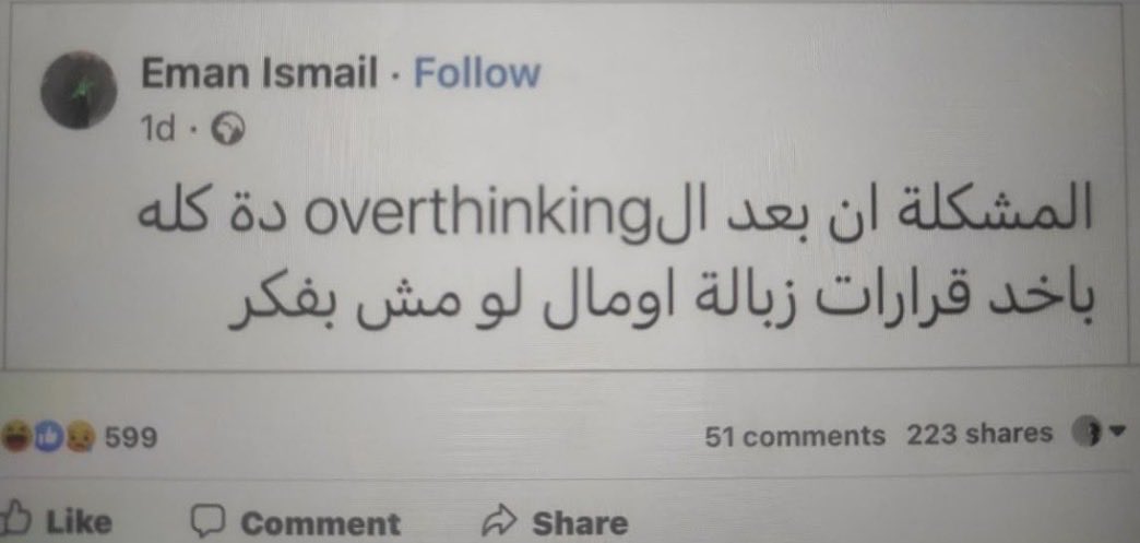 r5ilili's tweet photo. https://t.co/x2RJUlleaG
