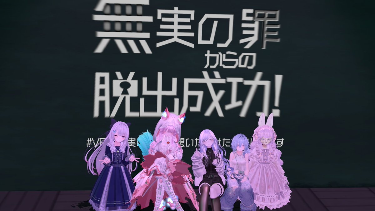 _kai_na's tweet photo. ホラワとか謎解きとか https://t.co/dsNjjfNmZf