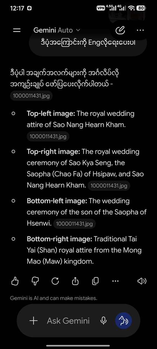 lilya2_7's tweet photo. @loginnn1 I was a little surprised that people came to look up Myanmar history and asked which country it came from.

#RecognizeMyanmarCulturalHeritage 
#RespectMyanmarCulture https://t.co/RrM8mnkeKZ
