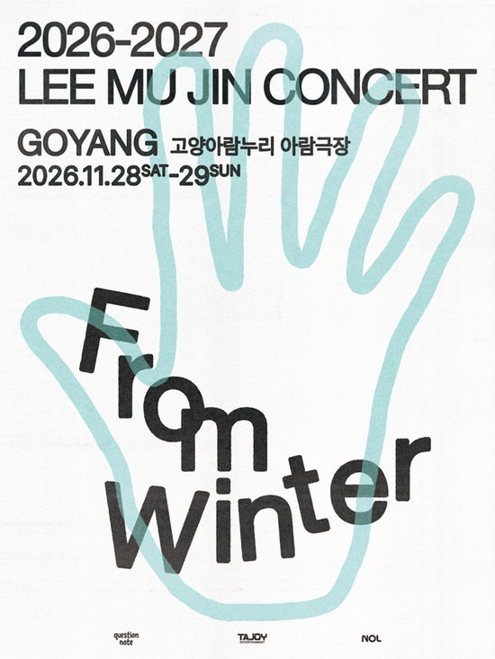 sunshine90452's tweet photo. 🎤 2026-27 이무진 전국투어 콘서트 ［겨울 인사 : From Winter］ 티켓 양도
━━━━━━━━━━━━━━━━━━━
🗓 일정 ｜ 11/28 ~ 12/26 (고양·대구·부산)
📍 좌석 ｜ R석 1~3열 보유 (연석/단석 문의)
💰 가격 ｜ 장당 17.5만원
━━━━━━━━━━━━━━━━━━━
✅ 연석 좌석 보유 (일부 단석 포함)
💌 티켓 구매 및 좌석 문의는 오픈채팅으로 부탁드립니다!

#이무진 #이무진콘서트 #겨울인사 #고양콘서트 #대구콘서트 #부산콘서트 #콘서트양도 #콘서트티켓 #티켓양도 #티켓모바일공연오픈 #티켓양도 #콘서트티켓 #티켓모바일공연오픈 #공연양도 #콘서트양도 #티켓팅 #선예매 #예매 #티켓오픈 #대리티켓팅 #댈티
#팬미팅 #콘서트 #공연 #양도 #피켓팅 #취켓팅 #티켓팅대행 #연석확보 #티켓다수확보 #팬미팅대행 #콘서트대행
#뮤지컬대행 #운동경기대행 #좌석양도 #연석양도 #대리티켓팅 #댈티 #배송지변경 티켓모바일공연오픈