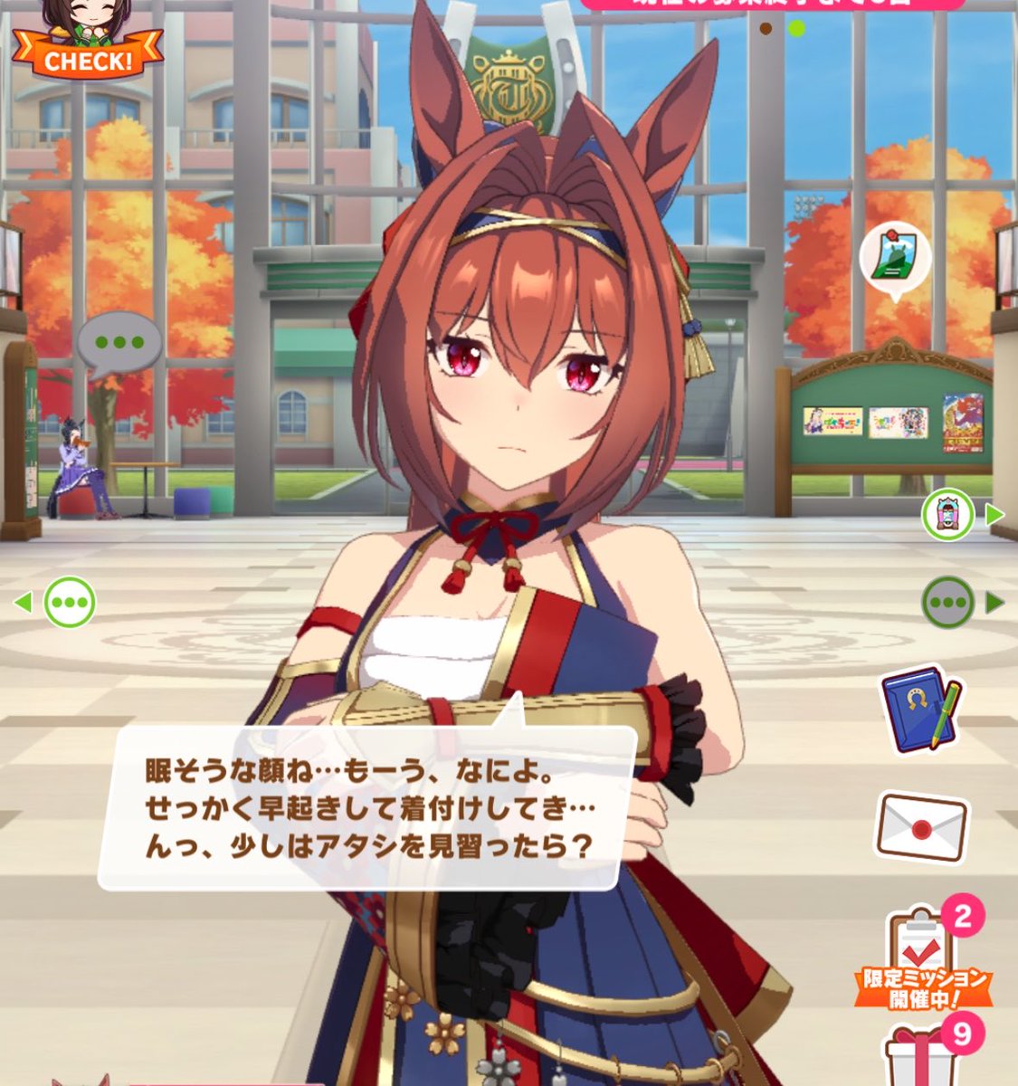 uxxxjf's tweet photo. 朝昼晩中等部にお世話されて恥ずかしくないんか⁉️ https://t.co/nAPmWRryXP