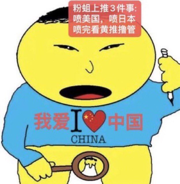 SHACO_XxX's tweet photo. @ZhuiyiAkropolis https://t.co/wMCZB3EhlY