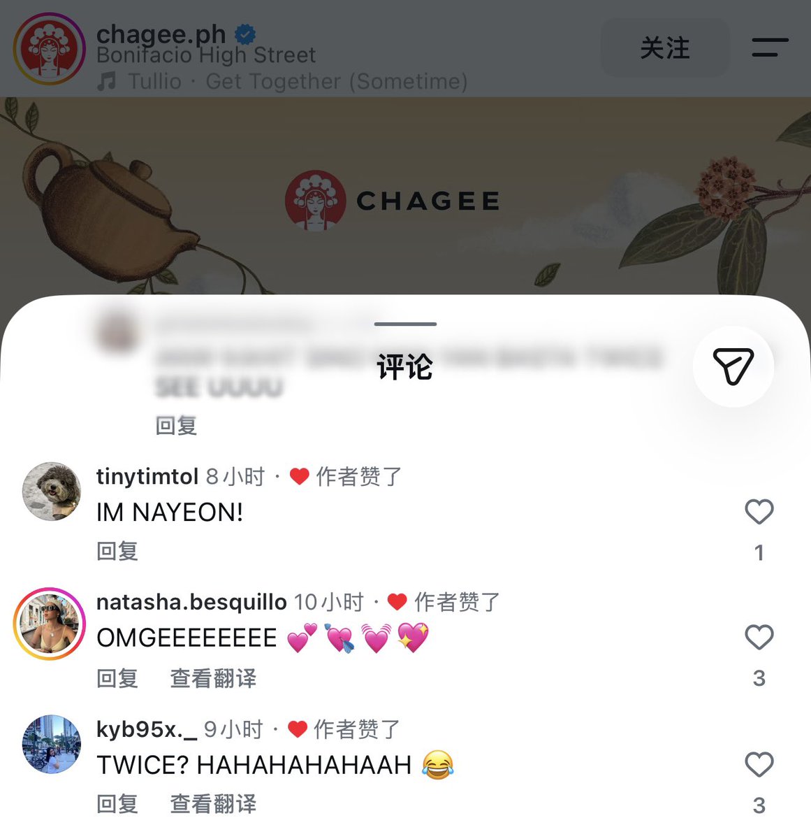 tzuyudanfei's tweet photo. @twicepopbase 点赞丝毫不可信 https://t.co/ZKvsMyClQ2