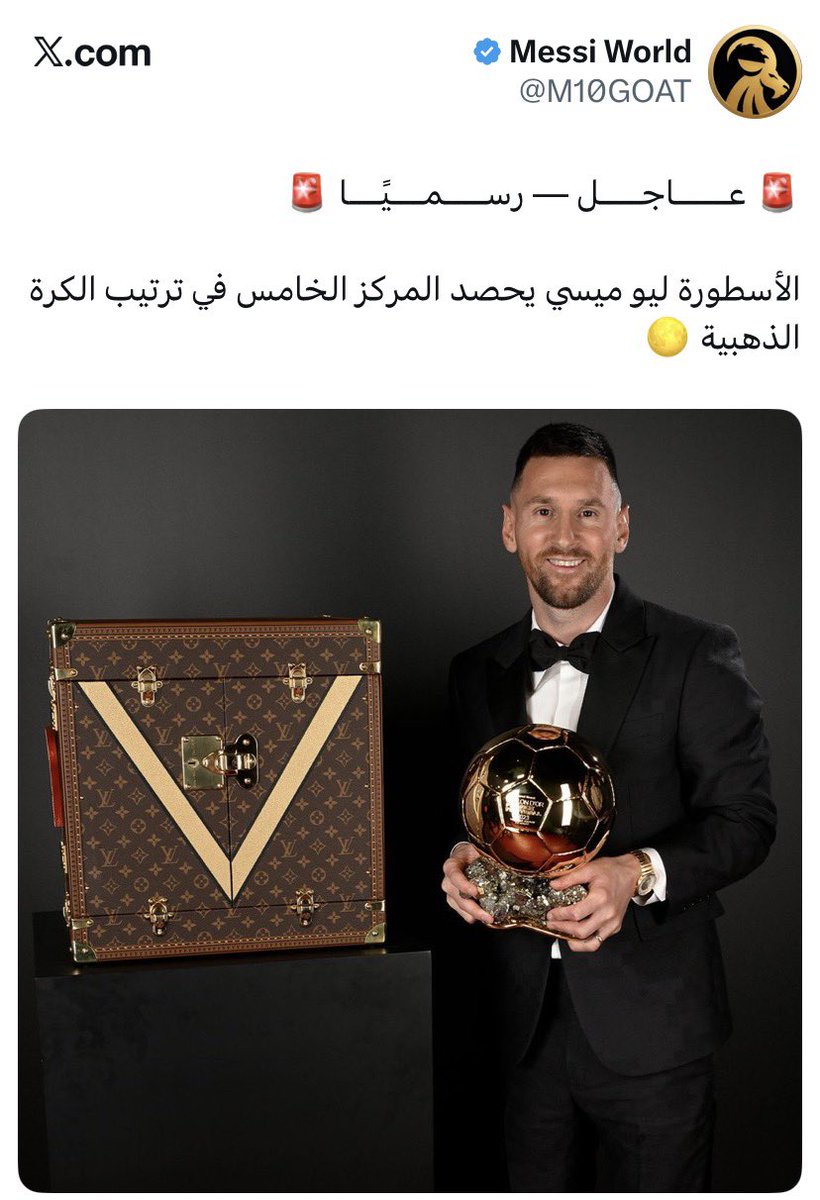 lovellywinter's tweet photo. في كرة القدم رقم 5 افضل من رقم 1 https://t.co/8KiaPXcPA7