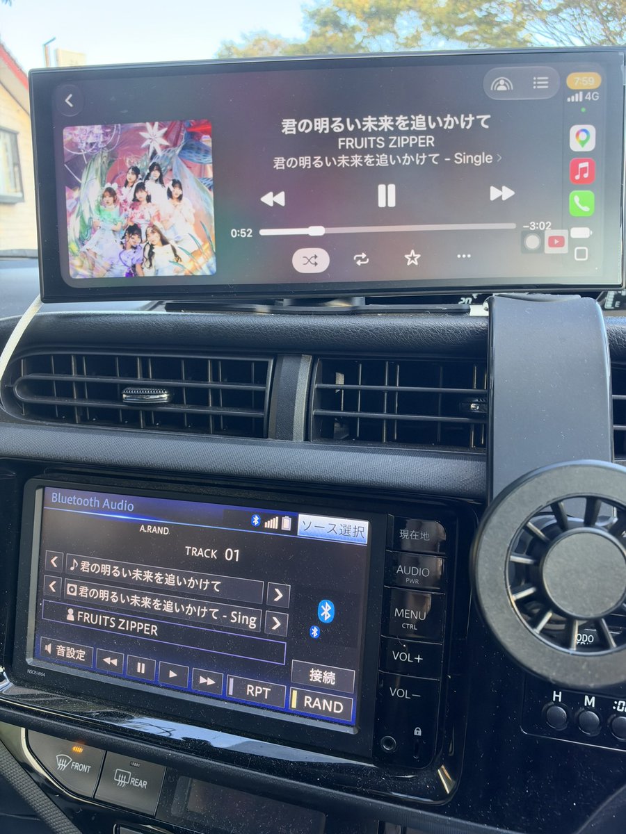 ama1026830's tweet photo. 昨日あれだけ楽しかったのに今日は仕事です🥲
余韻浸りながら頑張ります https://t.co/JR2aA5MaRf