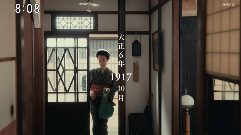 HitUltra's tweet photo. ロシア革命の1917年突入
#ブラッサム https://t.co/out6K8LStA