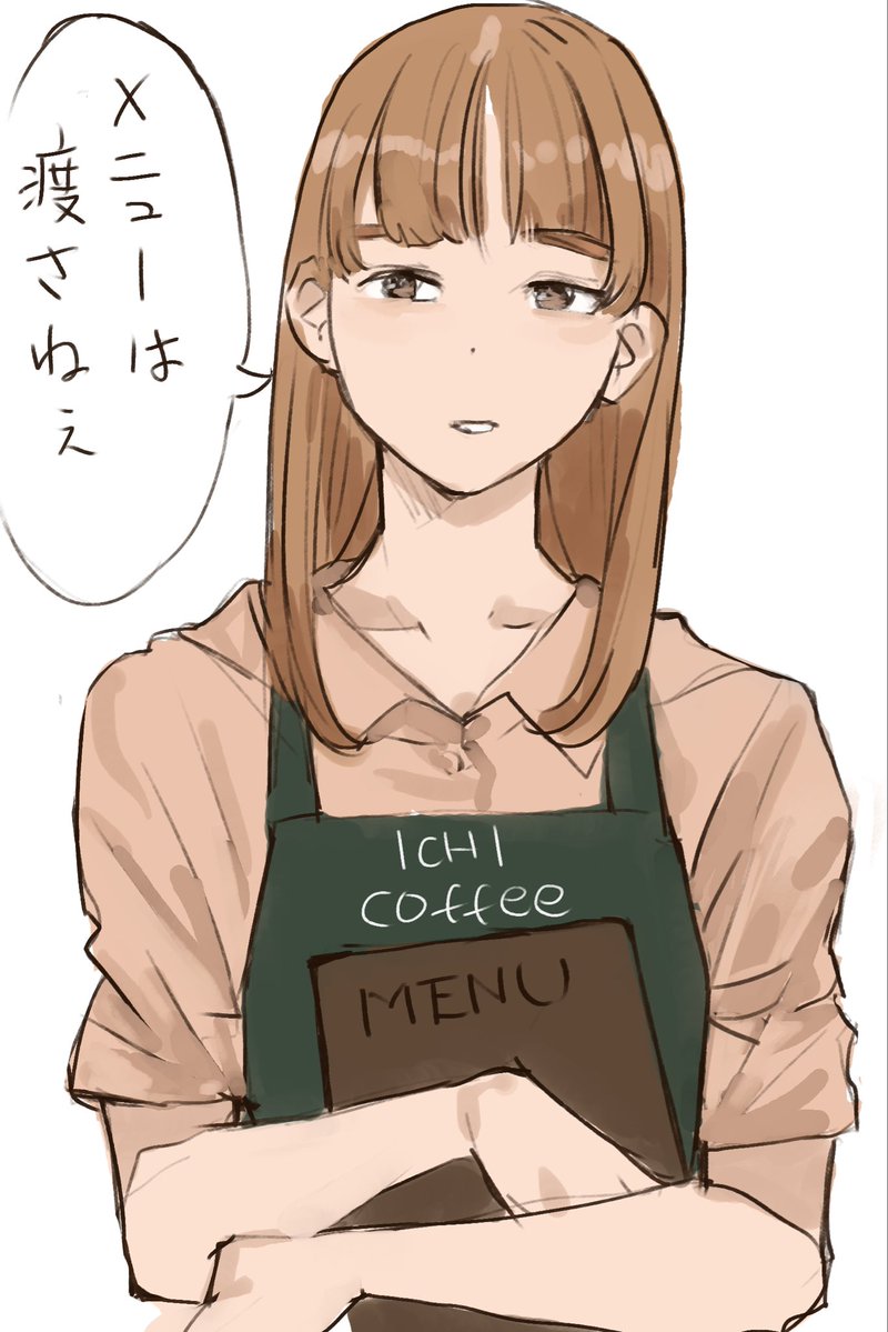 Koito231's tweet photo. 外道まとめ
#イラスト #illust #再掲 https://t.co/18YZc9hL3S