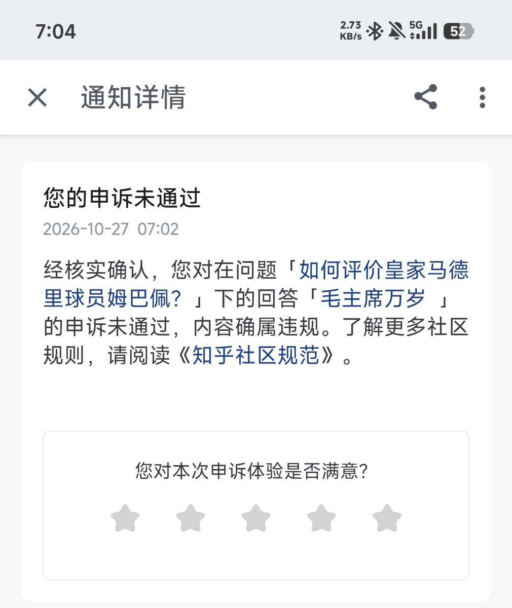 Leonser3up's tweet photo. 规则怪谈 https://t.co/E6bHn3xy0V