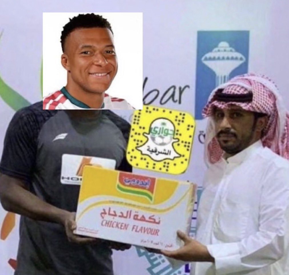 r_cazl's tweet photo. هذي الجائزه اللي حققها مبابي https://t.co/Nb0JCdPniz