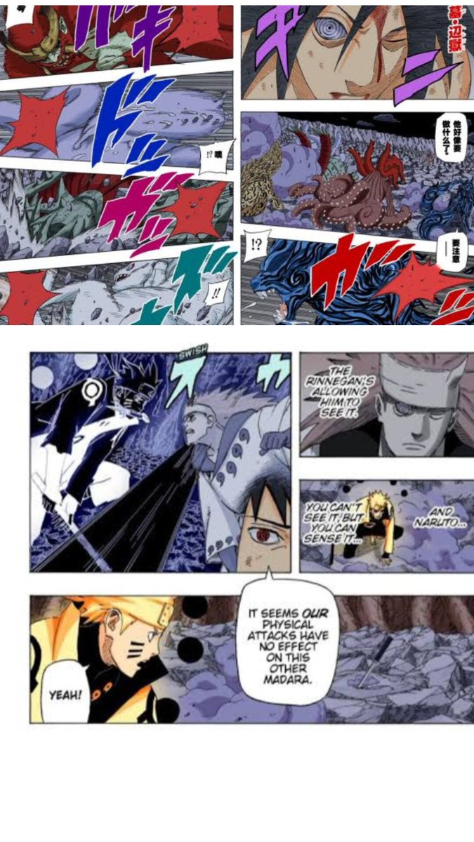 GhostSixPath's tweet photo. It's 2026, and most Boruto fans STILL have no idea what this ability is because they've never even watched the series properly. 💀🔥

Think of it like Daemon's invisible attack reflection, It's like Daemon's ability, which materializes the opponent's killing intent and actions, then reflects them back at the opponent.except Madara's Limbo clones are an entirely different level of broken. You can't see them, you can't physically touch them, yet they can attack you like you're standing right in front of them. 

The difference? Daemon's ability works through reflection automatically, while Madara can actively control his Limbo shadows, which possess the same abilities as him according to the Databook 

And in the game, Madara even used Perfect Susanoo through his four Limbo clones! 💀

LET THAT SINK IN. An invisible shadow army that can fight using Madara's abilities while remaining untouchable and undetectable to opponents. You don't have to like it, but you can't deny how absurdly broken this ability is. 🔥