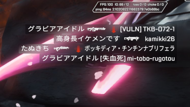 MakichanLoveti's tweet photo. 構図えっろとか思ってたらその後たぬきちに襲われてたわ https://t.co/Dp90X3prwb