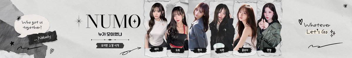 lolerinu's tweet photo. STOP, NO ONE MOVE 🙀
Cignature 6 members are back as "NUMO"
Check out their new youtube channel! 
https://t.co/rdMKsj63Ga
#cignature #hyeonju #zzone https://t.co/OGjhPzmAGa