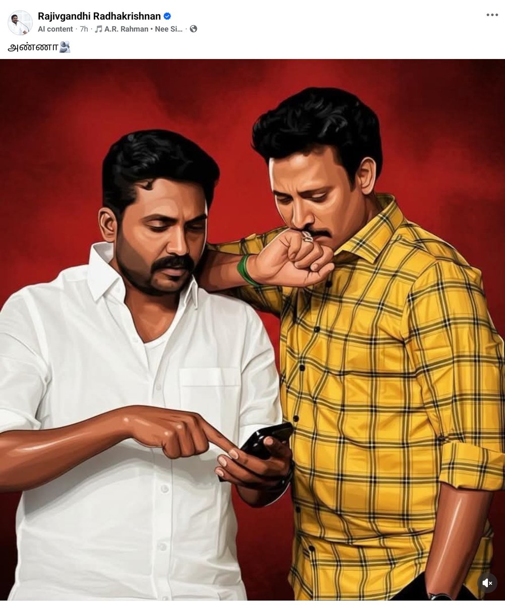 Abubacker_Offcl's tweet photo. கடந்த 5 ஆண்டுகால கால திமுக ஆட்சியில் அன்பில் மகேஷுக்கு வலது கையாக செயல்பட்டவர் முத்துக்குமார் என்றால், இடது கையாக செயல்பட்டவர் இந்த ராஜீவ் காந்தி! 

இவரை விசாரணை வளையத்திற்குள் கொண்டு வந்தால் நிறைய தகவல்கள் கிடைக்க வாய்ப்பிருக்கு... @tnpoliceoffl @chennaipolice_ https://t.co/titM0ljtT8