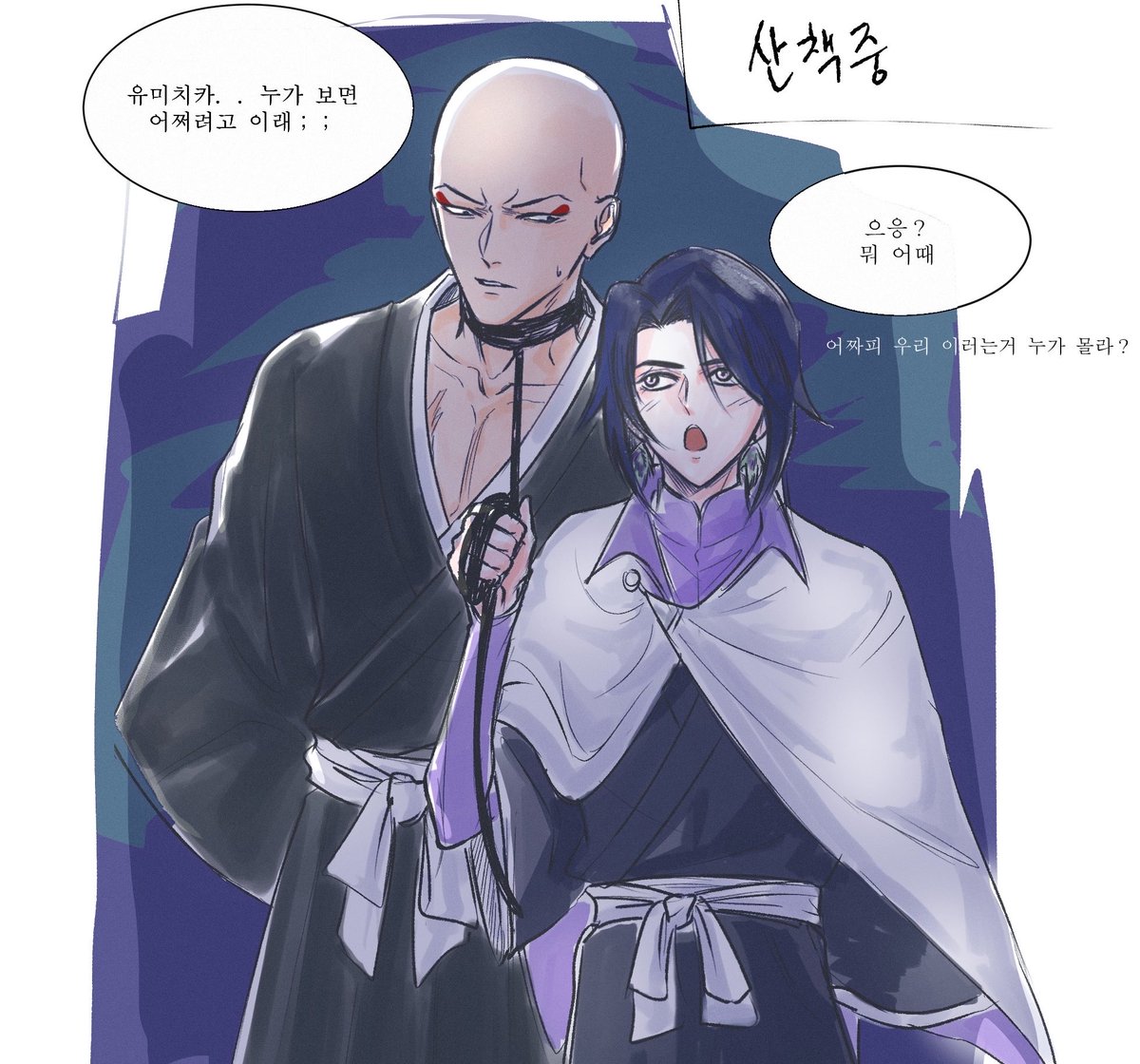 noklock_5's tweet photo. 기분 좋으니까 뒷그림 그린거라도 올려야지
角弓 https://t.co/mr3g4wNvgT