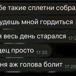 Photo by fideesy рисует (@fideesy)