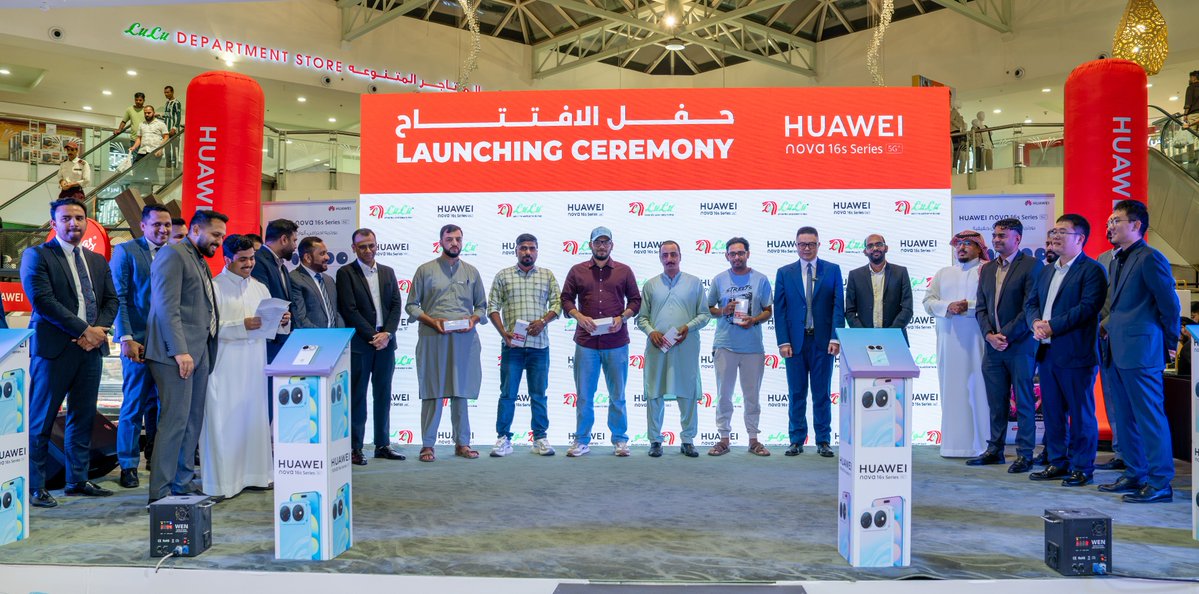 LuLuHyperSA's tweet photo. 📱✨ الإطلاق الكبير لسلسلة HUAWEI Nova 16s! ✨

تم تدشين حفل إطلاق سلسلة HUAWEI Nova 16s رسميًا من قِبل السيد بيك يين، مدير عام هواوي في المملكة العربية السعودية، في لولو مول المربع بالرياض، بحضور عدد من مسؤولي إدارة لولو السعودية! 🤝🎉

🚀 مستقبل الابتكار بين يديك! اكتشفوا سلسلة HUAWEI Nova 16s الجديدة كليًا، والمتوفرة الآن لدى لولو!

📱✨ HUAWEI Nova 16s Series - Grand Launch! ✨

The Huawei Nova 16s Series Launch Ceremony was officially inaugurated by Mr. Peak Yin, Country Manager – Huawei, Saudi Arabia at LuLu Mall, Murabba, Riyadh, in the presence of LuLu Saudi management officials! 🤝🎉

The future of innovation is here - Experience the all-new Huawei Nova 16s Series, now available at LuLu!

#HuaweiNova16s #HuaweiLaunch #LuLuMallMurabba #LuLuKSA #TechLaunch #HuaweiSaudi

@MohamedHaris_PV 
@HuaweiMobileKSA