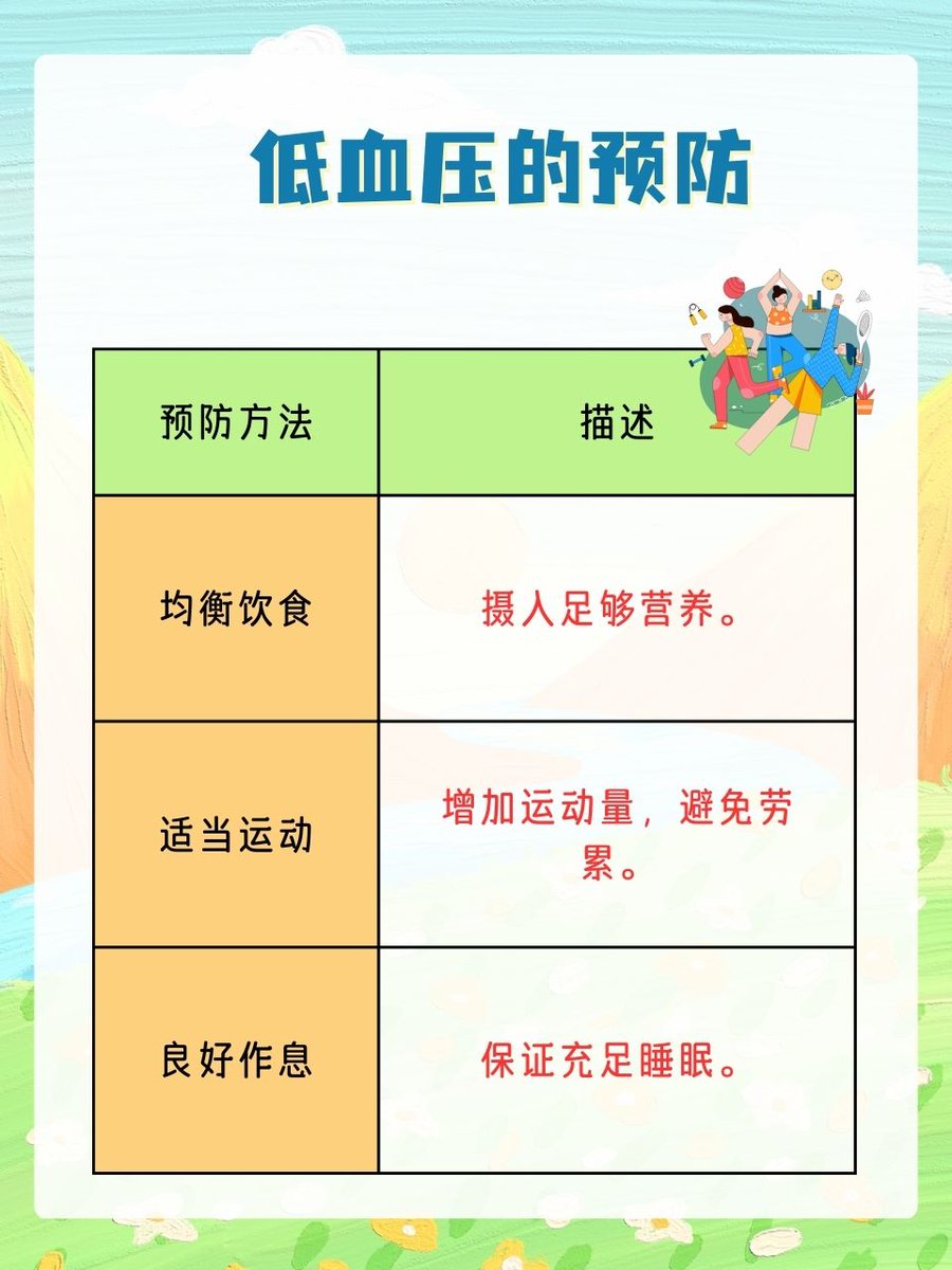 soysoysoo's tweet photo. [氖ガスを充填したガラス管「耗杆」？ いや、正しくは「汞柱」だった！ 理科室の懐かしい実験器具たちが甦る季節。]， https://t.co/qKvx2GmBvn