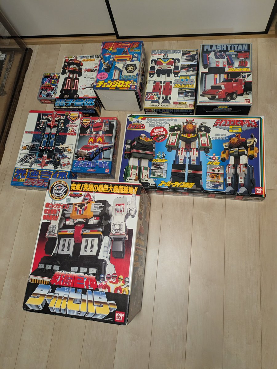 nB6sIDUIp4JpUMr's tweet photo. 次に持ってる戦隊コレクションを投稿する。

80年代

ジェットマン

92年〜

2000年代

ちなみに、DXグレートイカロスは空箱で3組だけ中身があって、92年〜のは全部シール未使用、ゴーオンは全部未開封。いつか開けようと思ってたのに未だに開けてない。

昨日夜勤明けやったから寝よう。 https://t.co/thpsashjE5