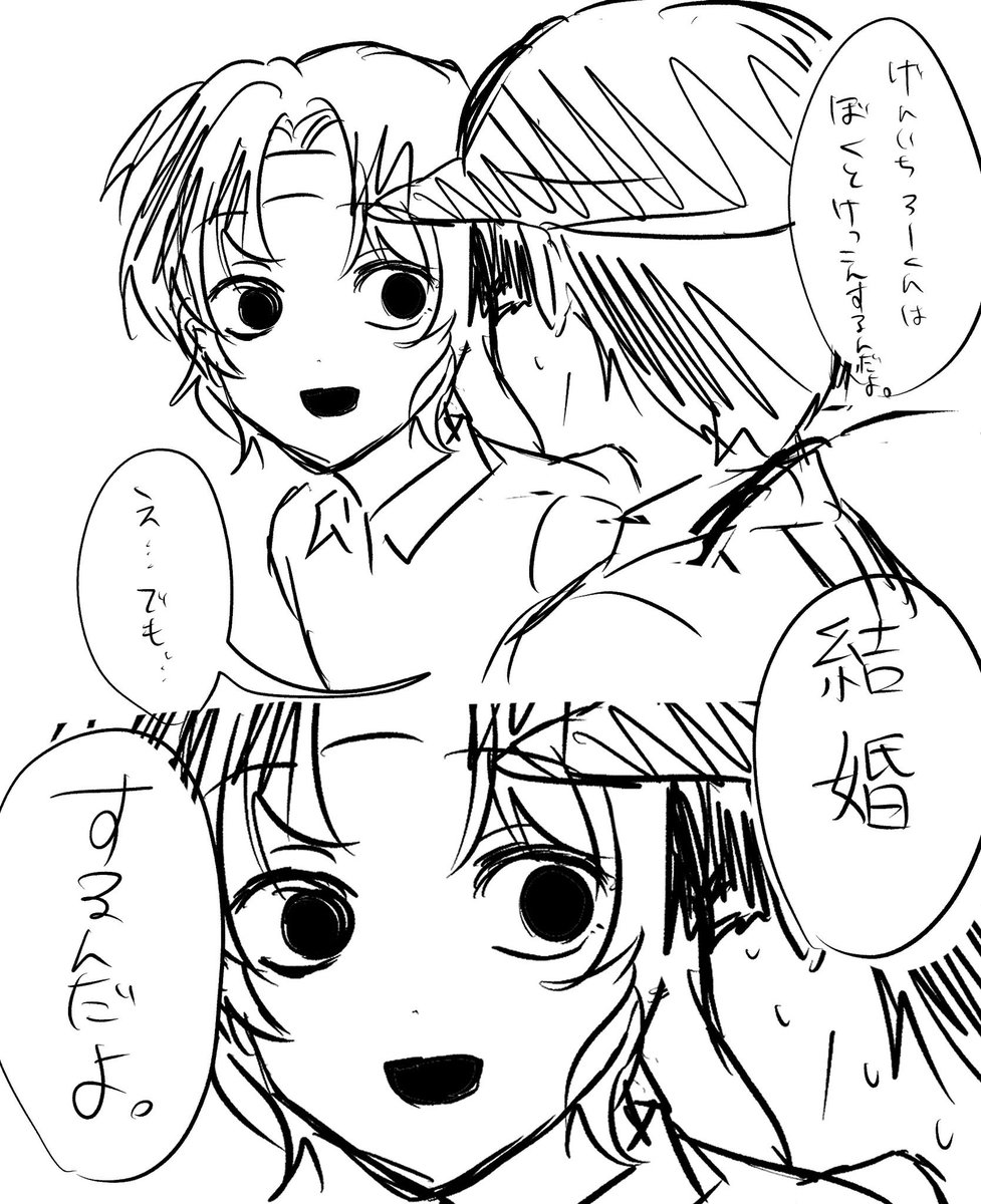 G321go's tweet photo. 幸真 幼少期ー★ https://t.co/FETucmcNLy