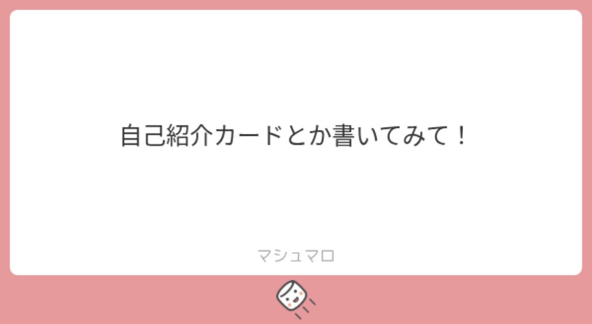 Nono6psg's tweet photo. わからん質問しろ https://t.co/0oDzWKA5hI