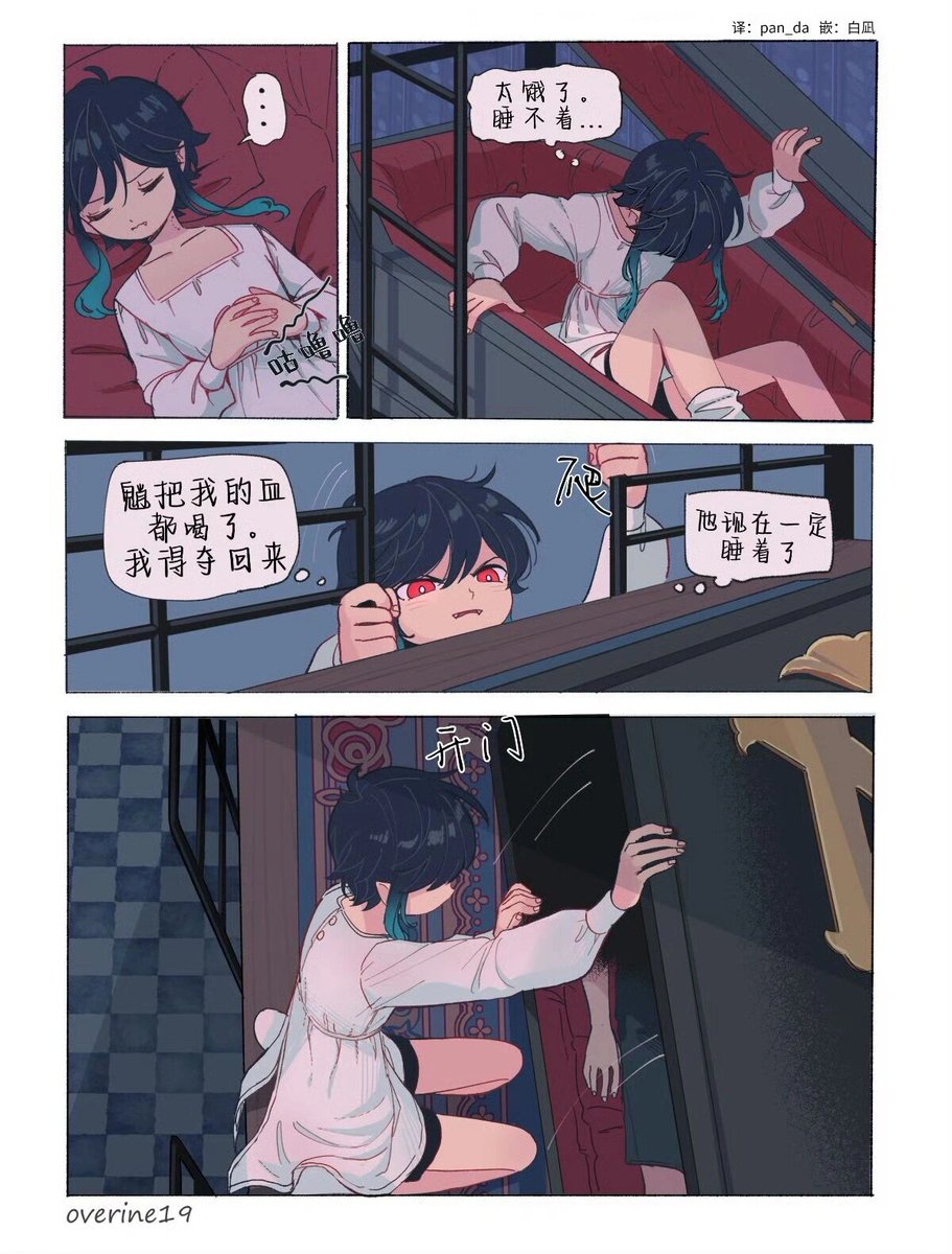 zkcsf's tweet photo. [愛する人に桃を捧げ、無事を祈る一日。] https://t.co/KaIUgGLG3h