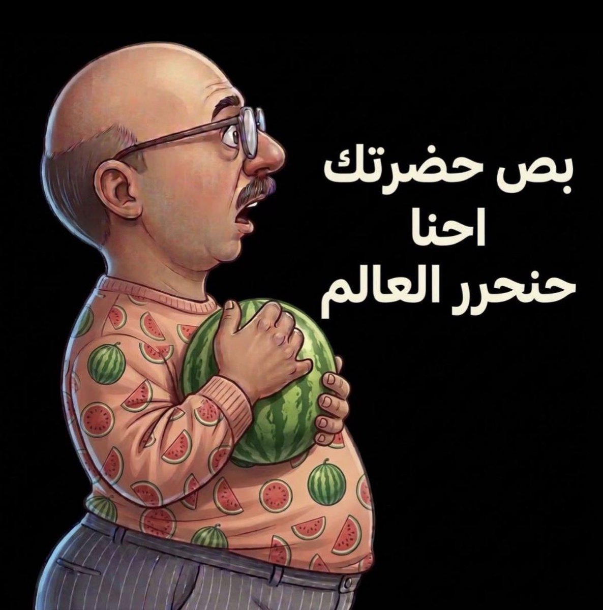 Gz9p0l's tweet photo. @drghada111 https://t.co/eykXsnaxLW