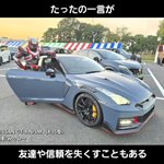 Photo by 【公式】開運戦士ブレイバーン 10/31(土)イオン小山ブレイバーン&怪人軍団大集合！ (@Braevurn)