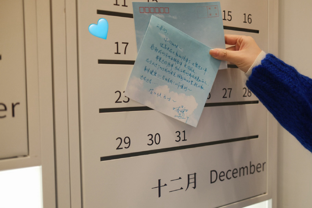 chi_chopi029's tweet photo. [瞪傥唇灼]なんて、ちょっと不思議な単語だけど、どんな意味なんだろう？日常の中にあるちょっとした面白さを見つけた気分 https://t.co/LHRzufSxFS