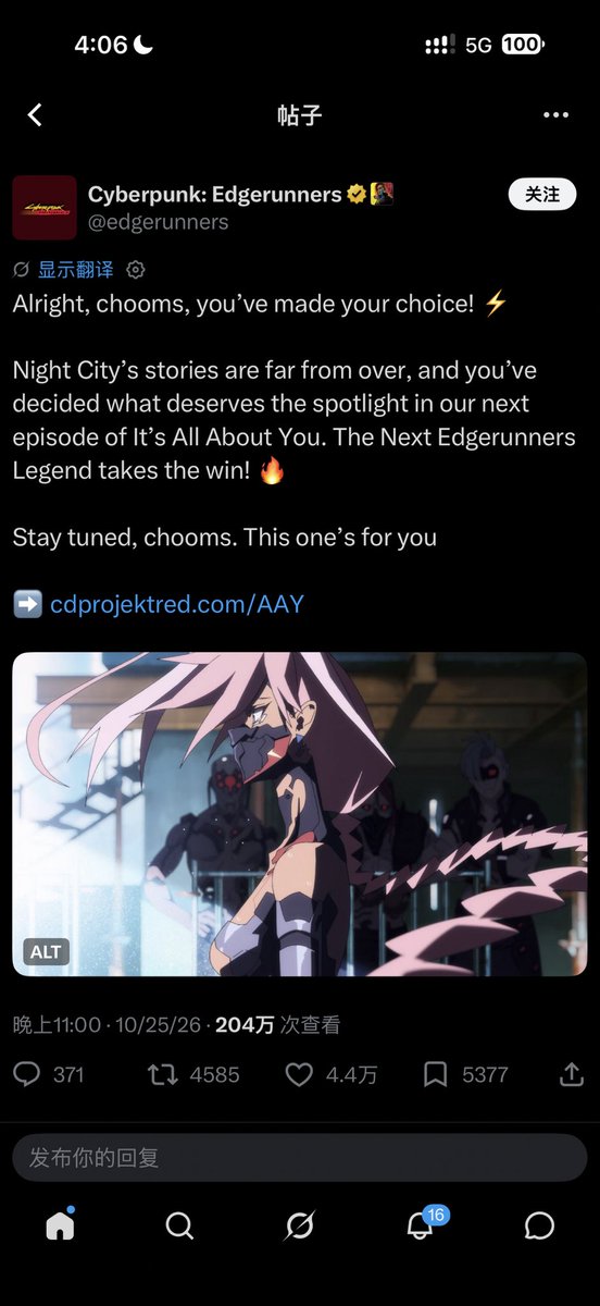 SianQian's tweet photo. wdf？Is the third season confirmed? Why did Lucy die three months after the moon landing? It doesn’t matter in the third season, but what is Lucy‘s death three months after the moon landing? Her story is over. Why does it have to end to death now? https://t.co/h8piGkTu20