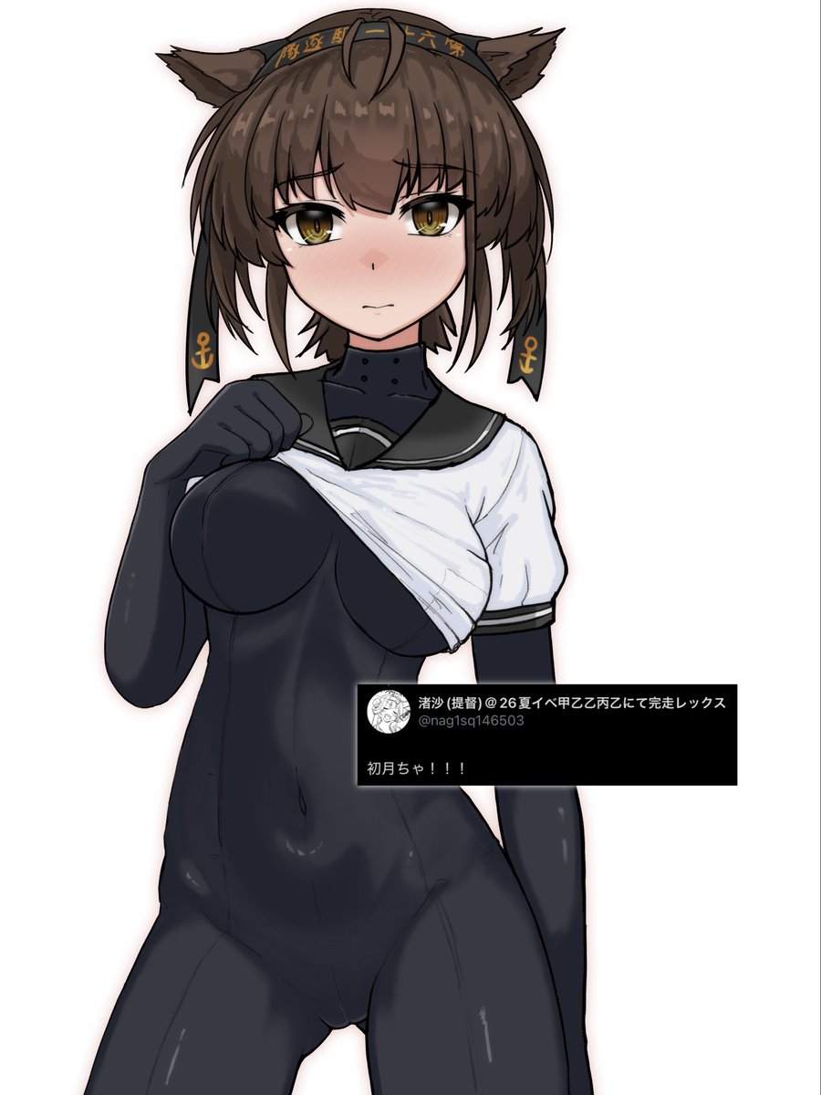 testament05 tweet picture
