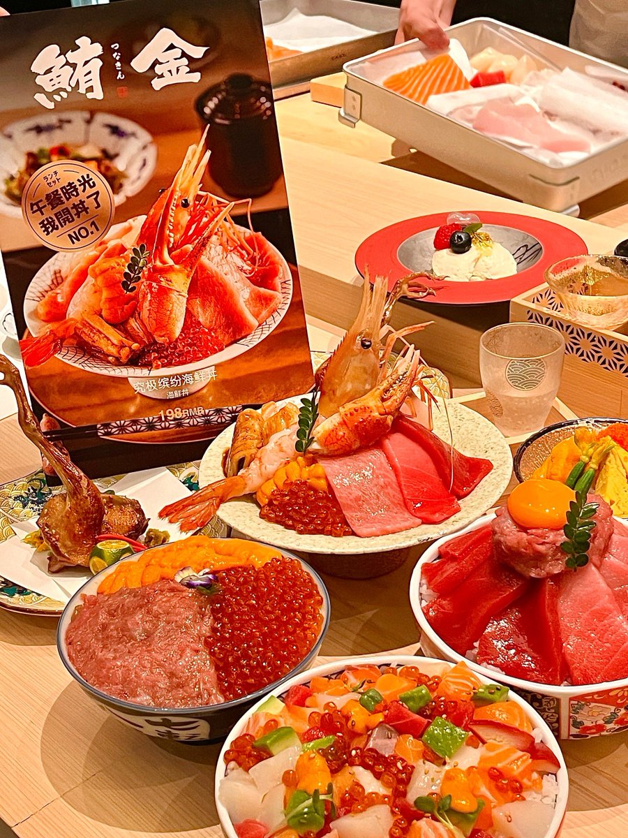 hamu_omusubi's tweet photo. [今日は海鮮丼にエビ、カニ、ウニが乗って幸せ！本当に幸運な1日だな]， https://t.co/MBcwoMfhW9