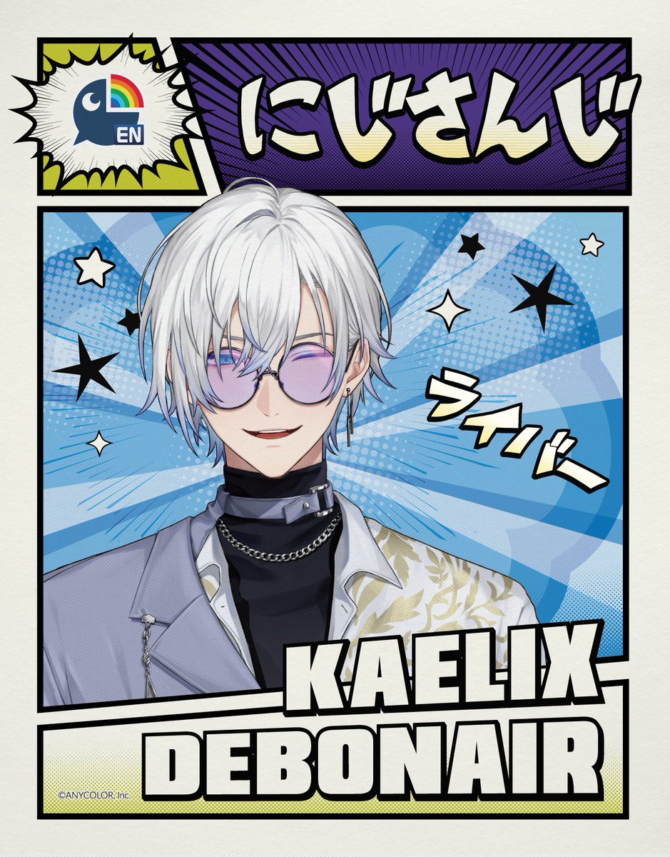 KaelixDebonair's tweet photo. thanks to our friends at @animeimpulse, i'll be in los angeles in january!! yippee!! 🎉 #PR #ANIMEImpulseLA

ticketing below ⤵️⤵️⤵️
https://t.co/8n8gSkvFeH https://t.co/TyajVfAOY6