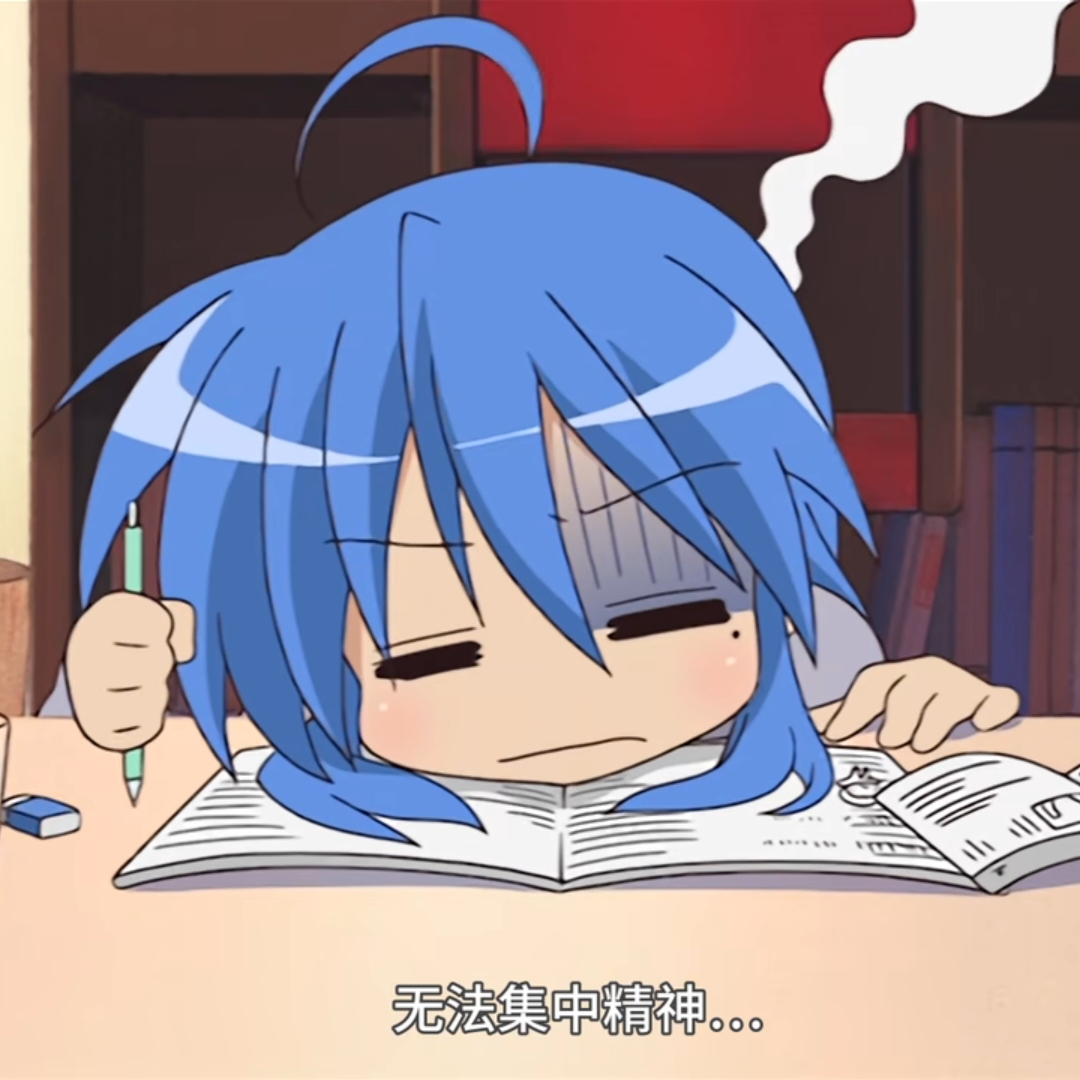 LuckyChannelQQ's tweet photo. 分享图片

👤 Pilrik
🗓 2025-08-01 21:40:17

#らきすた #LuckyStar #幸运星 https://t.co/LTQl2JVBrO